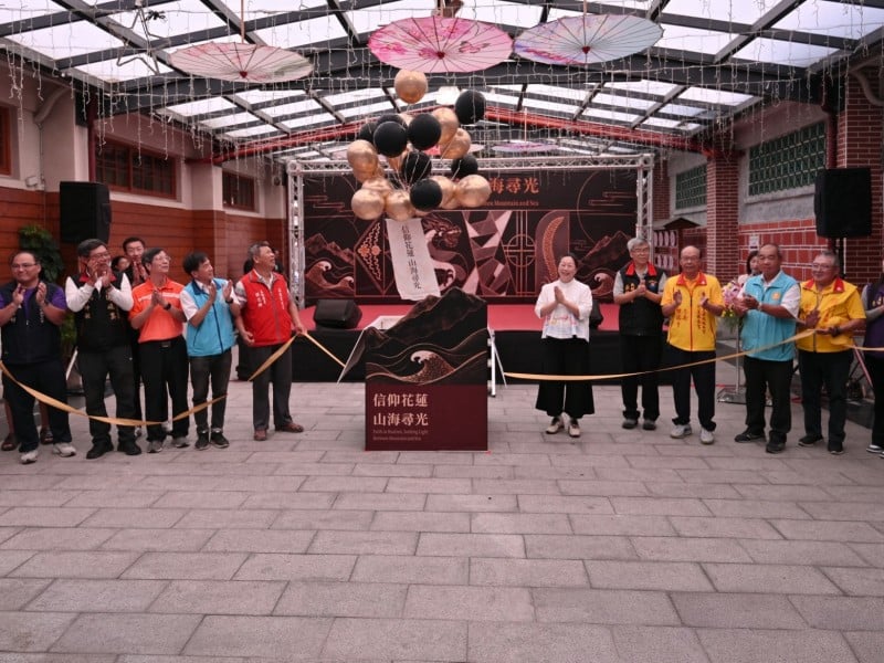 「信仰花蓮・山海尋光」成果展吉安展出 游淑貞邀民眾從宗教文化角度認識這片土地